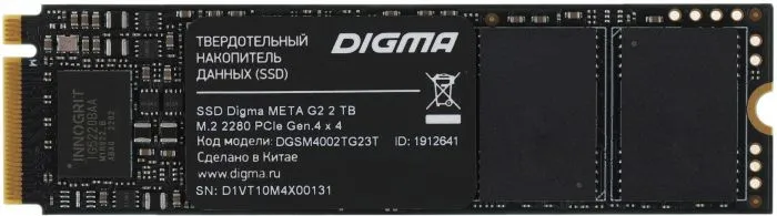 Digma DGSM4002TG23T