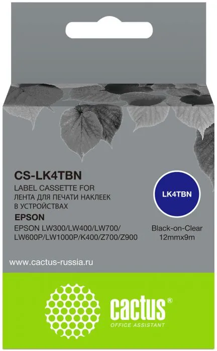 Cactus CS-LK4TBN