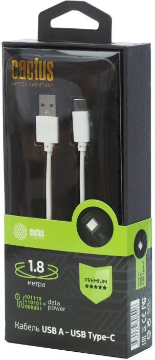 Cactus CS-USB.A.USB.C-1.8