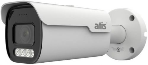 Видеокамера ATIS AMW-2MMZIR-50W/2.7-13.5 Pro