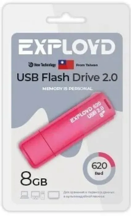 фото Exployd EX-8GB-620-Red