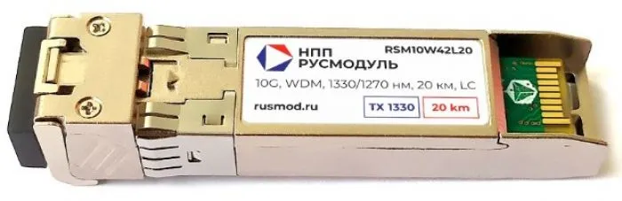 фото НПП Русмодуль RSM10W24L20 / RSM10W42L20