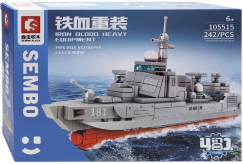 Конструктор Sembo Block Эскадренный миноносец тип 052D (Type 052D destroyer) 242 детали