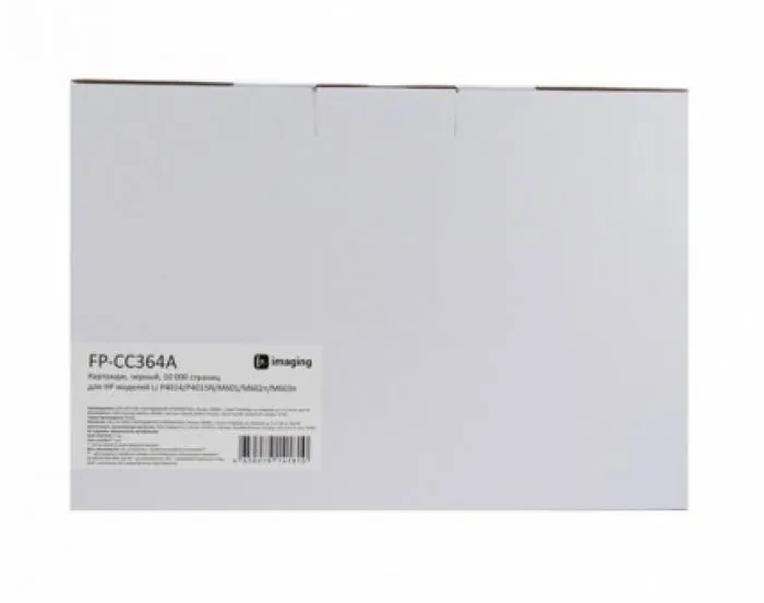 Fplus FP-CC364A