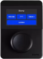 BIAMP Apprimo TEC-X 1000 Black