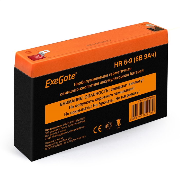 

Батарея Exegate HR 6-9 EX285851RUS (6V 9Ah 634W, клеммы F1), HR 6-9