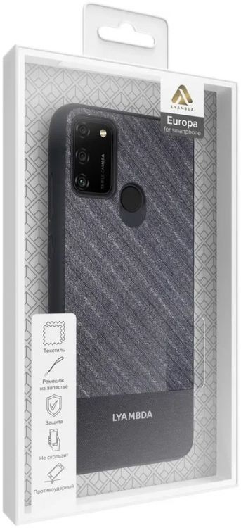 

Чехол Lyambda EUROPA LA05-H9A-BL для HONOR 9A light grey strip, EUROPA