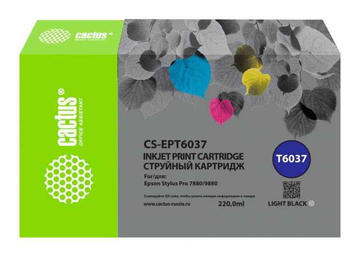 

Картридж Cactus CS-EPT6037 струйный T6037 сер.пигм. (220мл) для Epson Stylus PRO 7880/9880, CS-EPT6037