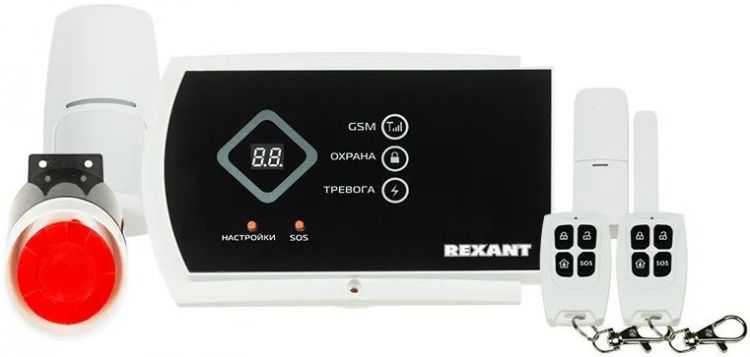 Комплект Rexant 46-0111 беспроводной GSM-сигнализации GS-115 с дополнительными датчиками - фото 1