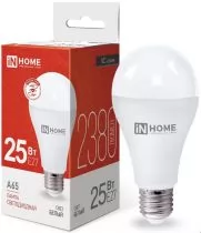 IN HOME LED-A65-VC