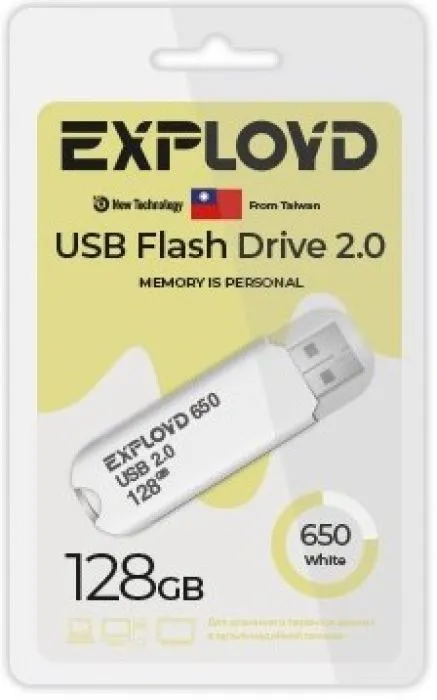 фото Exployd EX-128GB-650-White