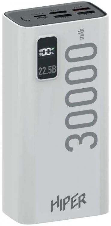 

Аккумулятор внешний HIPER EP 30000 WHITE 30000mAh 3A QC PD 5xUSB белый, EP 30000 WHITE