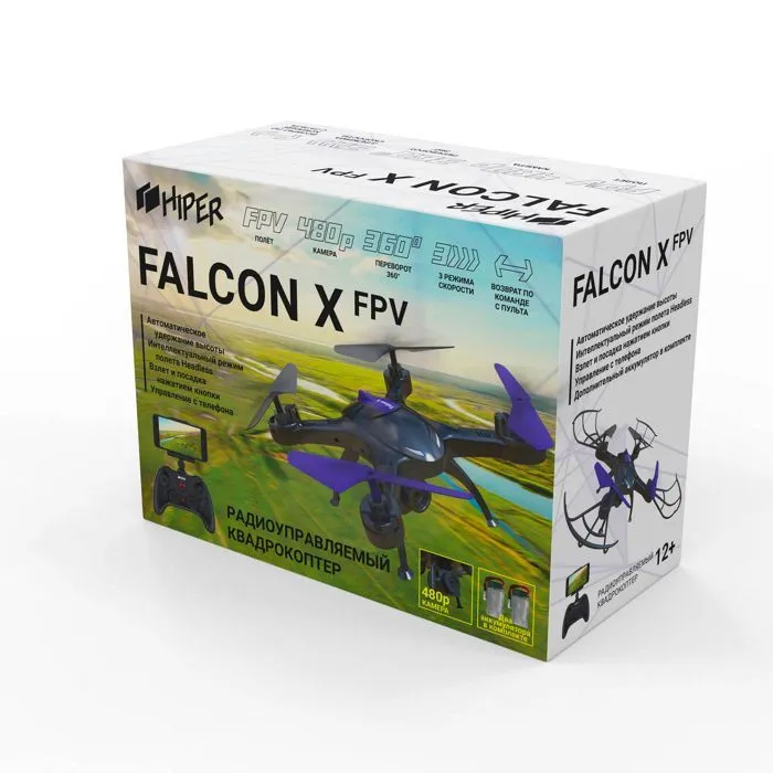 HIPER FALCON X FPV