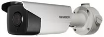 HIKVISION DS-2CD4A26FWD-IZHS (8-32 mm)