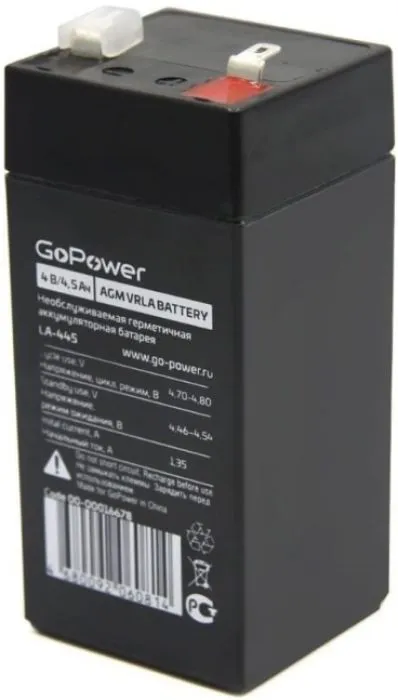 фото GoPower LA-445