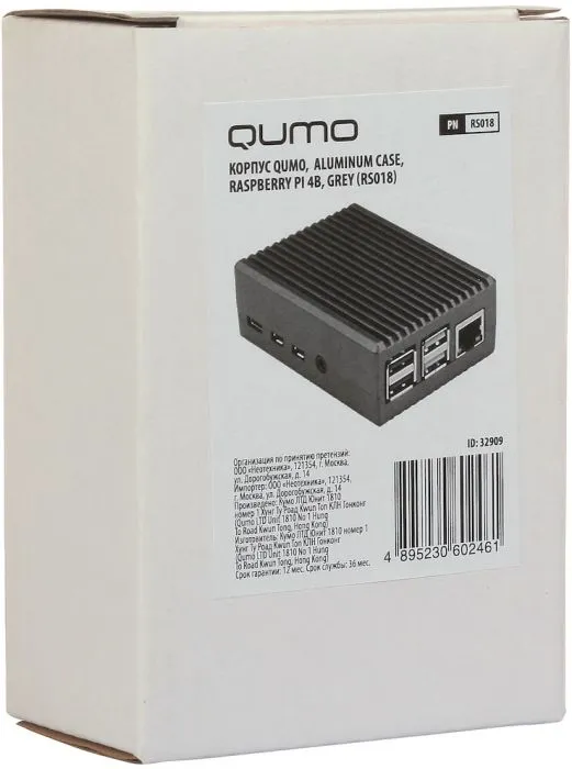 фото Qumo RS018