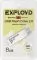 Exployd EX-8GB-650-White