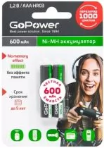 GoPower HR03 AAA BL2