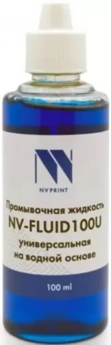NVP NV-FLUID100U/b