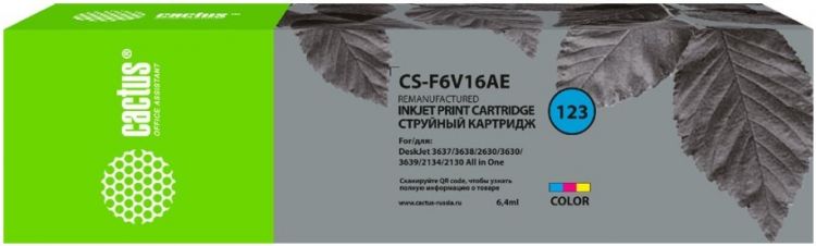 Картридж струйный Cactus CS-F6V16AE №123 многоцветный (6.4мл) для HP HP DeskJet 2130