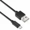 Digma MicroUSB-1.2m-BLK