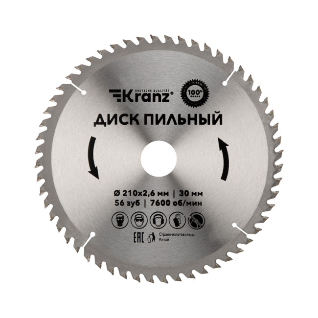 

Диск KRANZ KR-92-0123 пильный 210 мм х 56 зуб х 30 мм, KR-92-0123