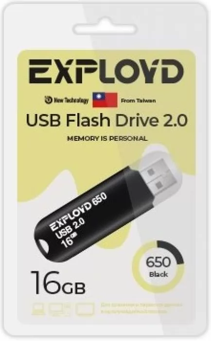 фото Exployd EX-16GB-650-Black