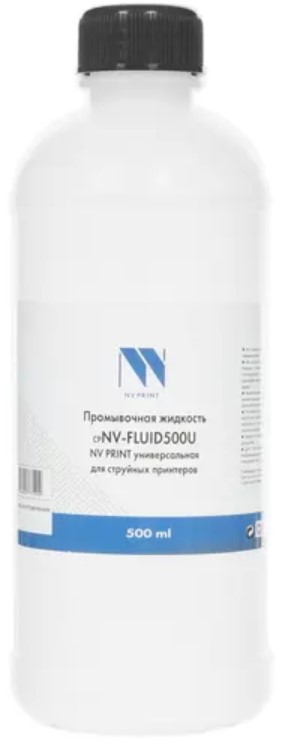 Жидкость промывочная NVP NV-FLUID500U универсальная, для струйных принтеров, 500ml