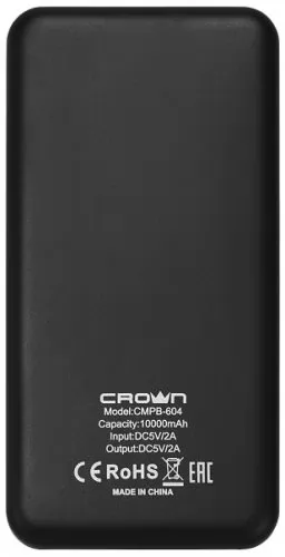 Crown CMPB-604
