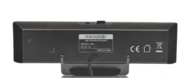 Microlab B51