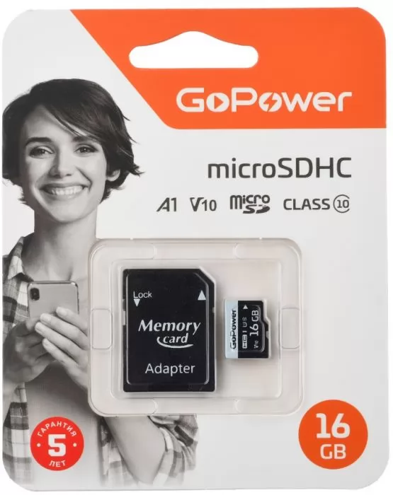 GoPower 00-00025674