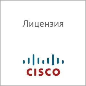 Cisco L-AC-PLS-3Y-S2