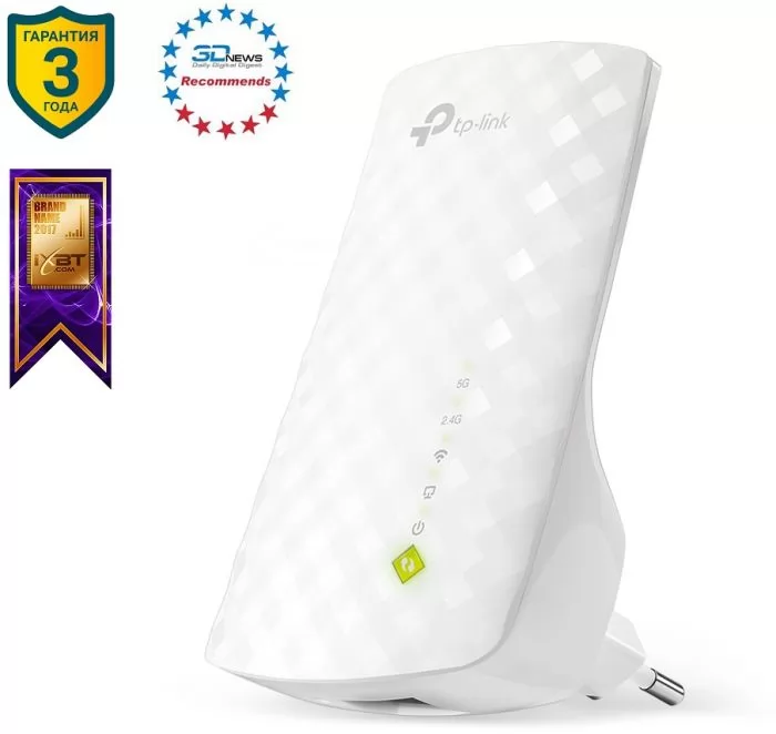 TP-LINK RE200