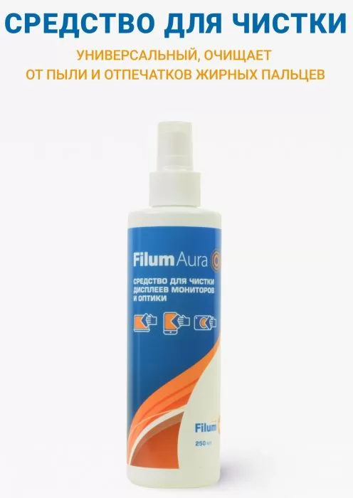 Filum Aura CLN-S250ICD