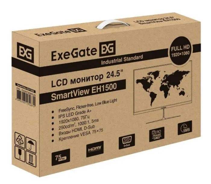 фото Exegate SmartView EH1500