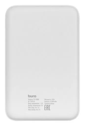 Buro T4-10000