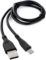 Cablexpert CCB-USB2-AMCMO1-1MB