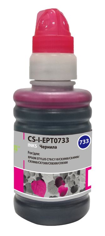 

Чернила для заправки Cactus CS-I-EPT0733 пурпурный (100мл) Epson Stylus С79/C110/СХ3900/CX4900/CX5900, CS-I-EPT0733