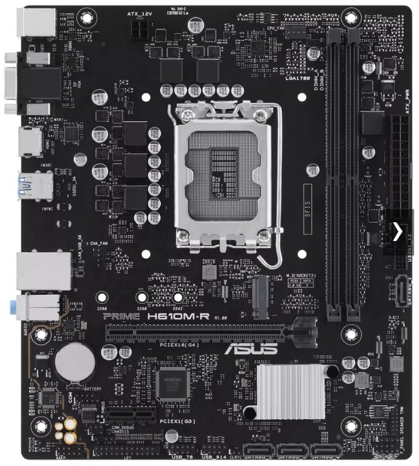 Материнская плата mATX ASUS PRIME H610M-R-SI (LGA1700, H610, 2*DDR5 (5600), 4*SATA 6G, M.2, 2*PCIE, Glan, VGA, HDMI, DP, 2*USB 3.2, 2*USB 2.0)