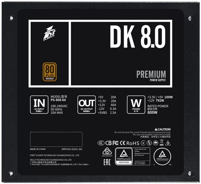 1STPLAYER DK PREMIUM 8.0