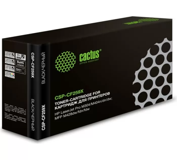 Cactus CSP-CF259X