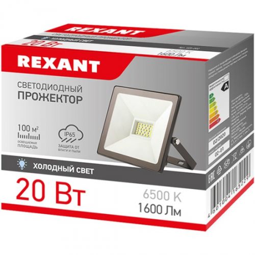 

Прожектор светодиодный Rexant 605-007, 605-007