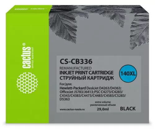 Cactus CS-CB336