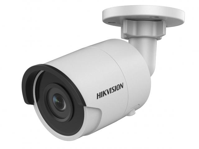 Видеокамера IP HIKVISION DS-2CD2025FHWD-I (6mm) 2Мп уличная цилиндрическая с высокой скоростью кадро