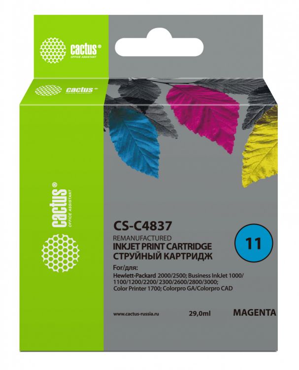 

Картридж Cactus CS-C4837 №11 (пурпурный) для HP 2000/2500; Business InkJet 1000/1100/1200/2200/2300/2600/2800/3000; Color Printer 1700; Colorpro GA/Co, CS-C4837