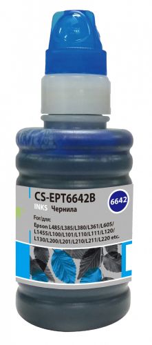 

Чернила Cactus CS-EPT6642B, CS-EPT6642B