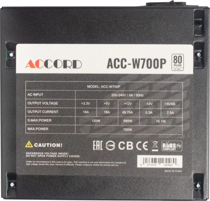 фото ACCORD ACC-W700P