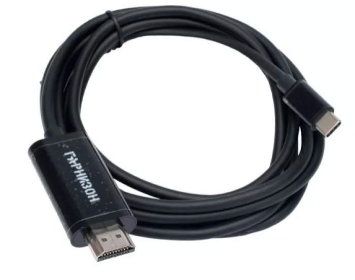 Garnizon GCC-A-CM-HDMI-1.8M