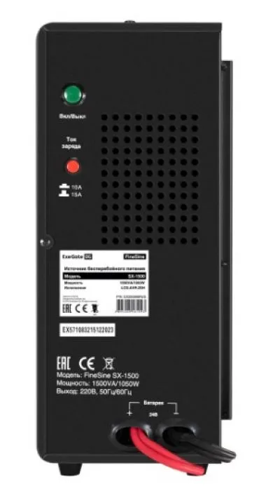 Exegate FineSine SX-1500.LCD.AVR.2SH