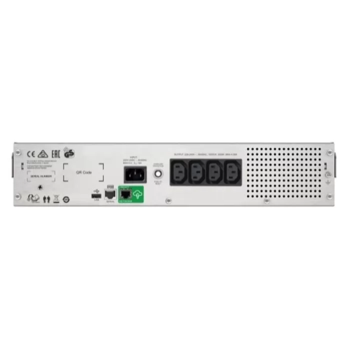 APC SMC1500I-2UC